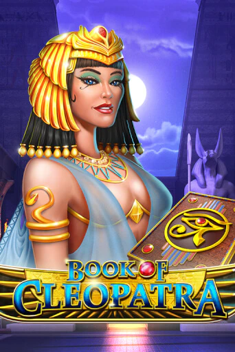 Book of Cleopatra бесплатная игра | Гранд Казино Беларусь без регистрации