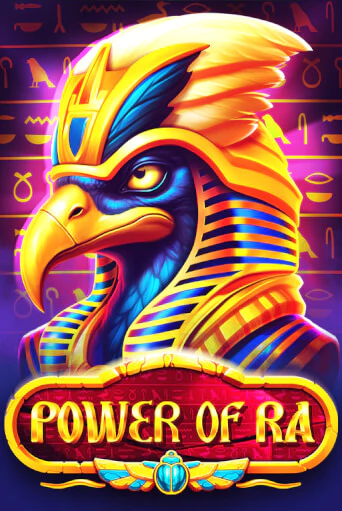 Power of Ra бесплатная игра | Гранд Казино Беларусь без регистрации